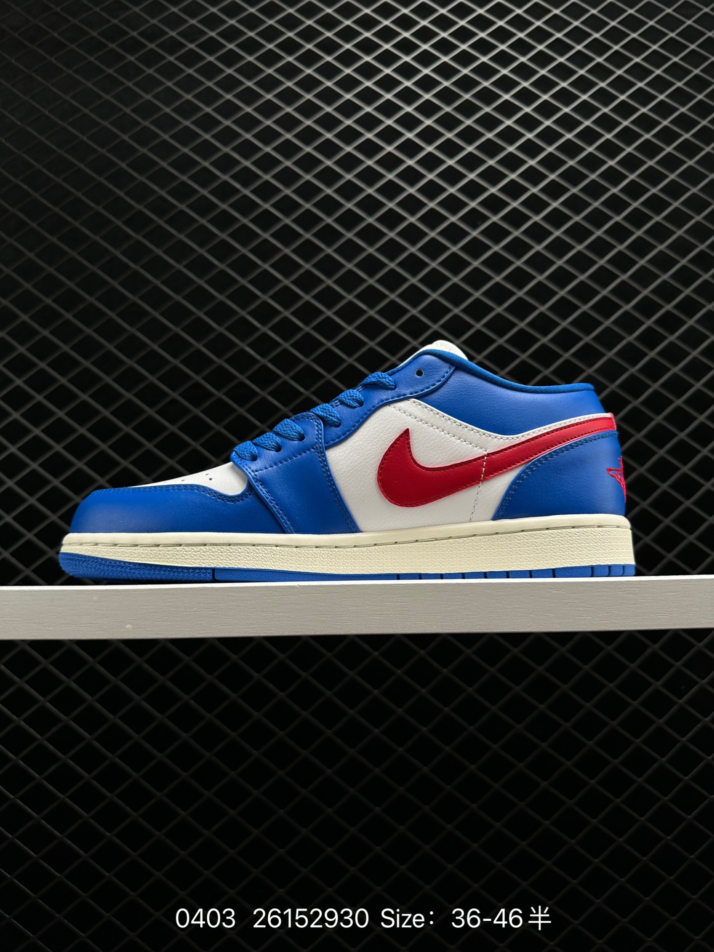 Air Jordan 1 Low AJ1 WH LV